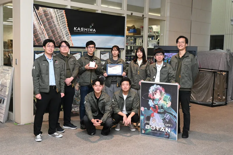 Group photo at the BOTAN deployment