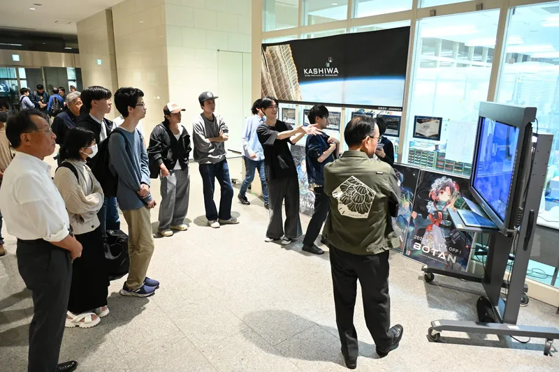 Public viewing of the BOTAN deployment