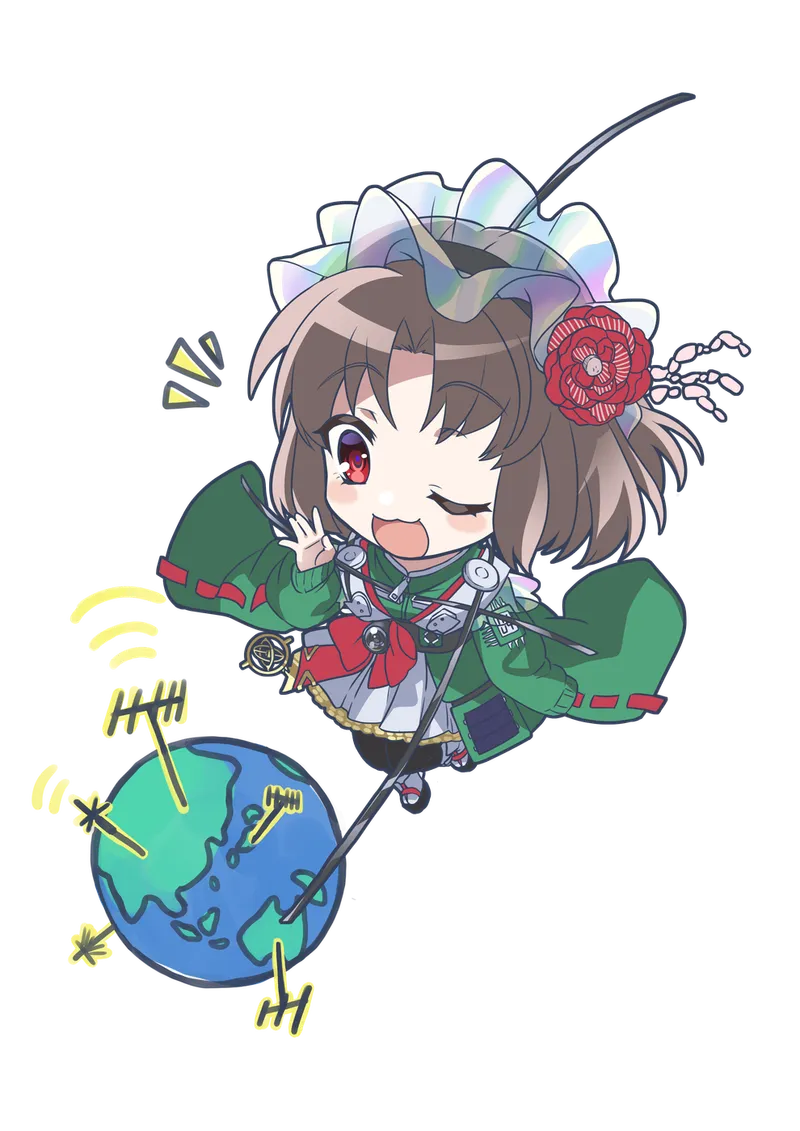 Botan-tan transmitting to Earth