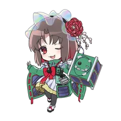 Botan-tan