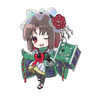 Botan-tan