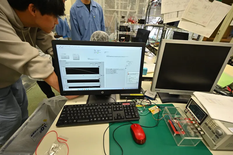 Receiving and operation screen