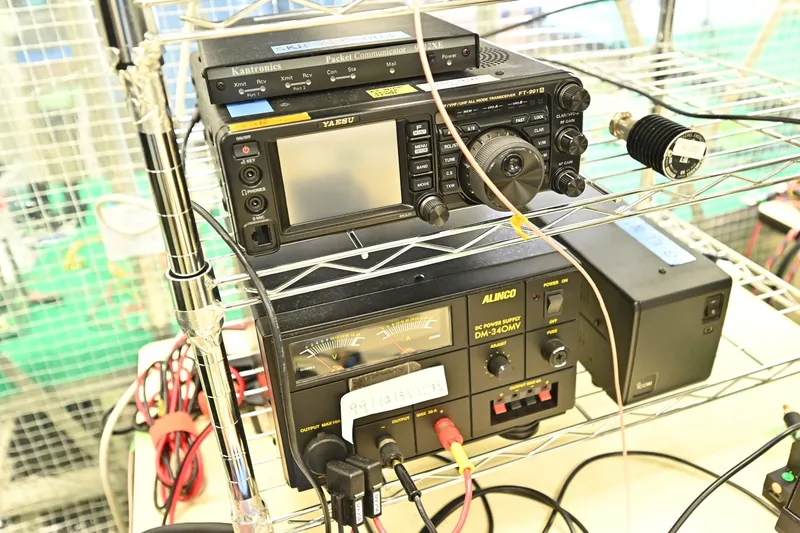 Ground station radio