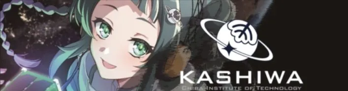 KASHIWA banner with Kashiwa-tan
