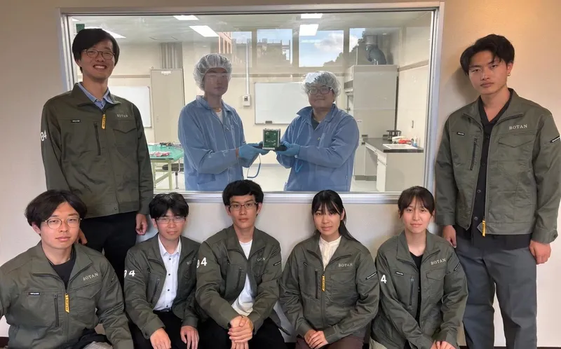 4th cohort BOTAN team