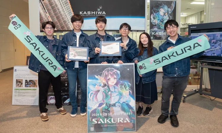 Group photo of the 3rd cohort SAKURA team
