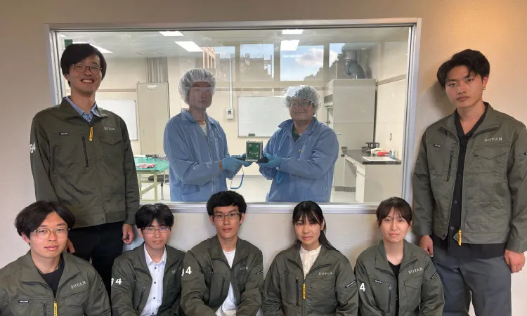 Group photo of the 4th cohort BOTAN team