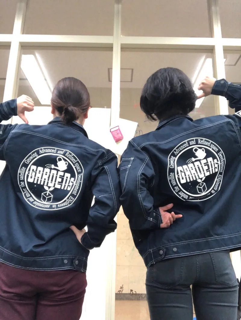 Members wearing the GARDENs jackets