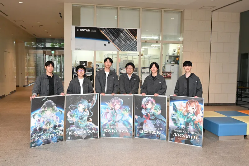 5th cohort with the satellite posters