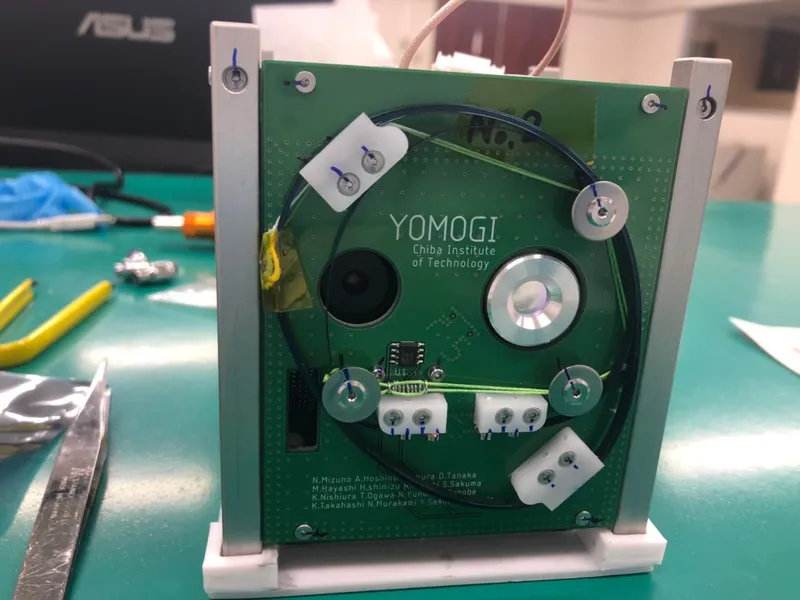 Assembling the YOMOGI EM